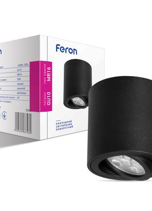 Світильник Feron ML302 чорний