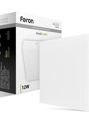 Світлодіодний світильник Feron AL515 12W