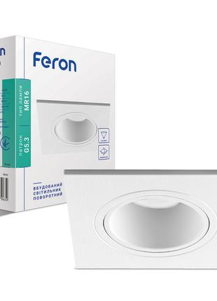 Вбудований поворотний світильник Feron DL0380 білий