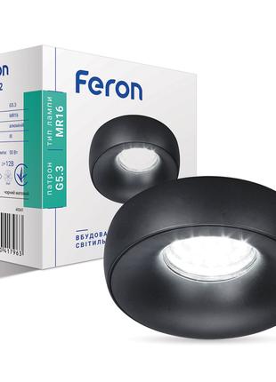 Вбудований світильник Feron DL1842 чорний матовий