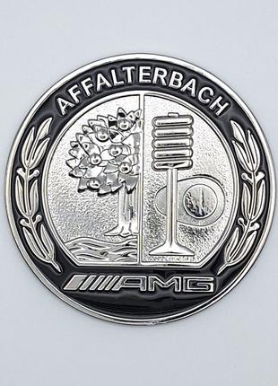 Эмблема Affalterbach AMG Mercedes (хром+чёрный) 64 мм