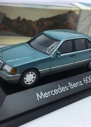 1:43 Mercedes w140 140 SEL SE Кабан s600 600SEL 600 s Herpa 1/43