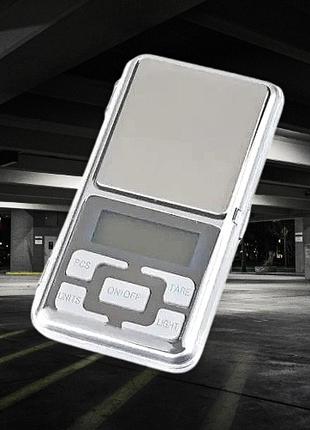 Весы электронные карманные Pocket Scale 200 г, шаг 0,01 г