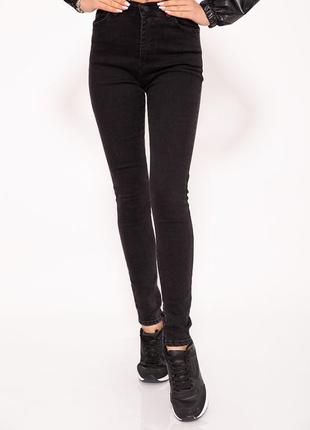 Красивые черные джинсы, штаны original denim