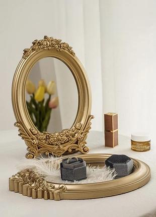 Настільне дзеркало у вінтажному стилі для макіяжу золотий піднос