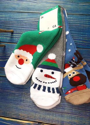 Нарядный набор новогодних махровых носков из 3 пар для мальчик...