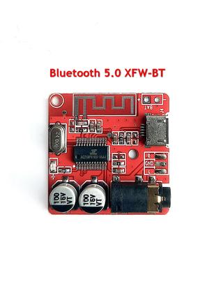 Модуль Bluetooth 5.0 XFW-BT_red