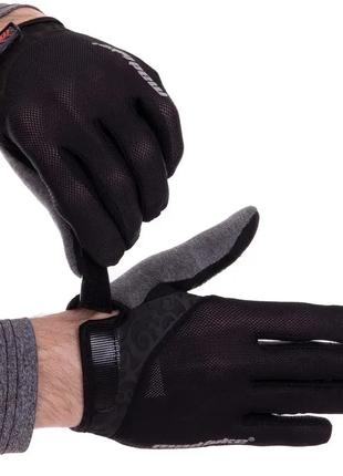 Велоперчатки текстильні з закритими пальцями MADBIKE SK-13-5
