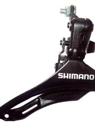 Перекидка передня на велосипед Shimano (верхня тяга 28,5)