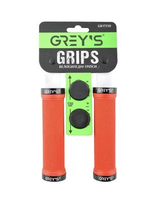 Грипси руля Greys Grips GR17510 червоні покриття/двохсторонній...