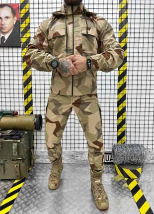 Тактичний костюм Defender Stels ЛН2677