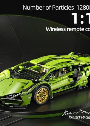 Конструктор 1280 деталей lamborghini, конструктор спортивна ма...