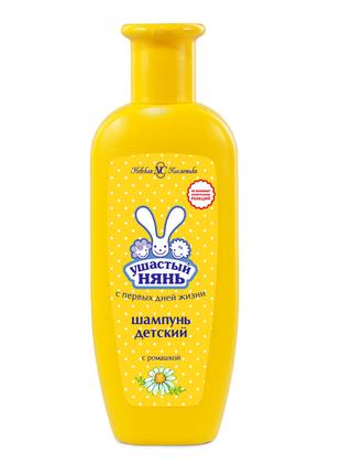Шампунь детский Ушастый Нянь
