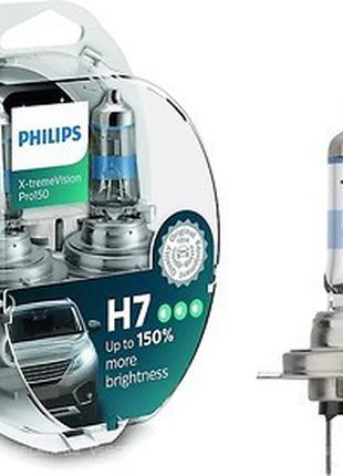 Галогенные лампы Philips X-tremeVision Pro150 H7 +150%