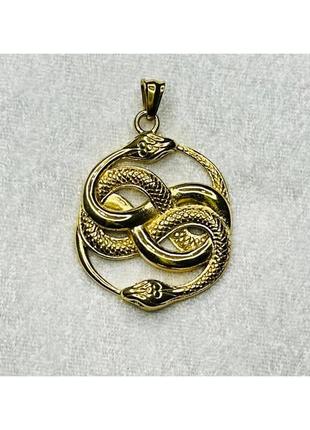 Гарна металева масивна підвіска зі зміями золотистого кольору