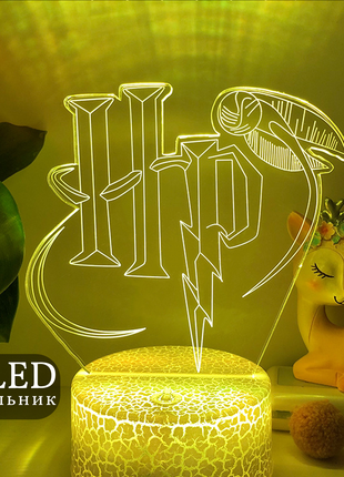 3D LED лампа "Harry Potter" (світильник, нічник) | на подарунок