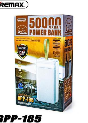 Power bank REMAX RPP-185 50000 mAh