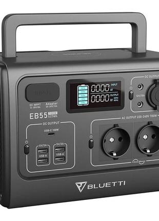 Зарядная электростанция BLUETTI EB55 700W/537Wh