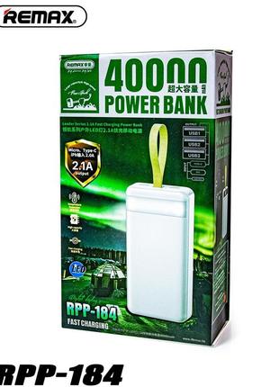 Power bank REMAX RPP-184 40000 mAh