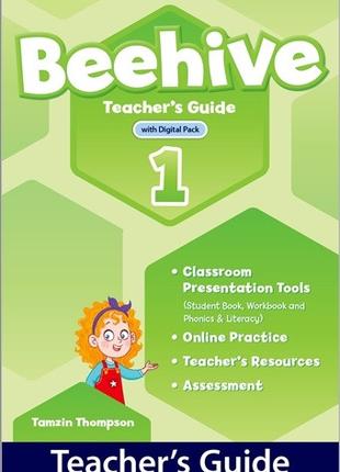 Beehive 1 Teacher's Guide