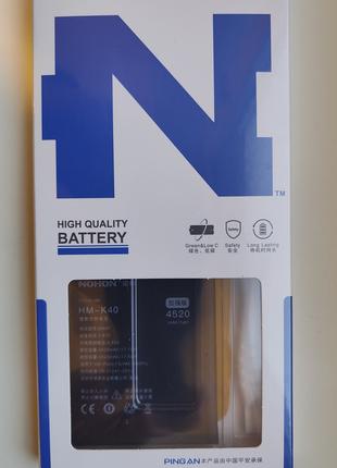 Аккумуляторная батарея для телефона NOHON для Poco F3 BM4Y 452...