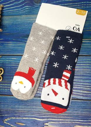 Набір новорічних махрових шкарпеток із 2 пар для хлопчика 12-1...
