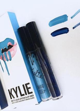 Набор матовых помад kylie jenner синяя и голубая