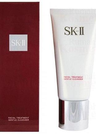 Пенка для умывания sk-ii facial treatment gentle cleanser 120 ml