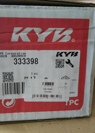 Амортизатор Ford Fusion передняя правая KYB (Kayaba) 333398