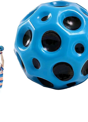 Gravity Ball | Sky Ball | Іграшка для дітей та дорослих