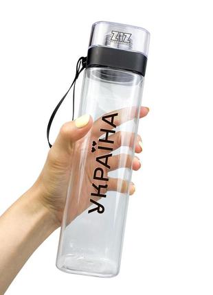 Пляшка для води ziz україна
