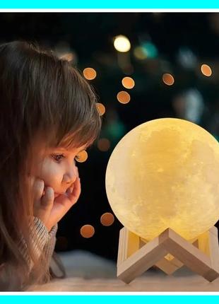 Детский настольный светильник 3D ночник луна, Светильник-ночни...