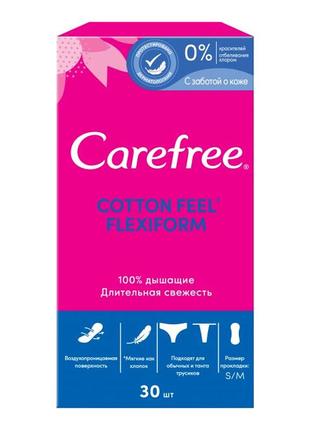 Щоденні гігієнічні прокладки carefree flexi form 30 шт