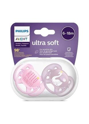 Силиконовая пустышка philips avent ultra soft 6-18 мес. для де...