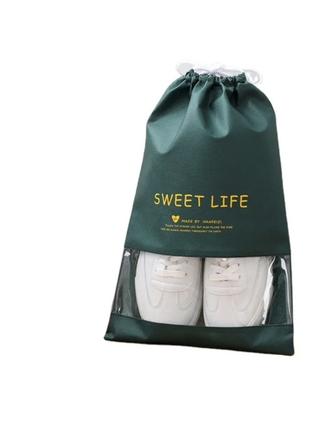 Мешок, пакет, органайзер для хранения обуви зеленый 32*43