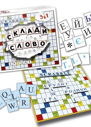 Настільна гра "склади слово. ерудит (scrabble)" mkm0316 від 4-...