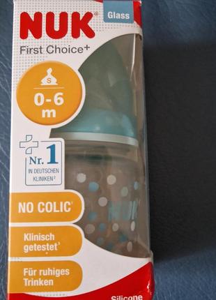 Бутылочка для кормления nuk no colic