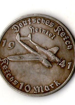 Німеччина 10 рейхсмарок 1941 рік 3-й рейх муляж №012