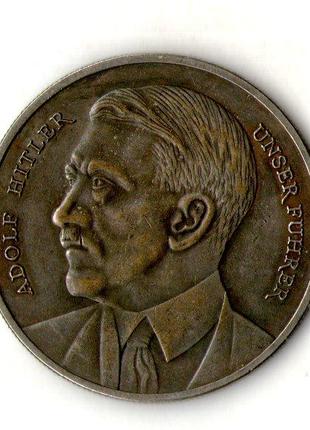 Німеччина 3-й рейх 1935 рік памятна медаль муляж №009