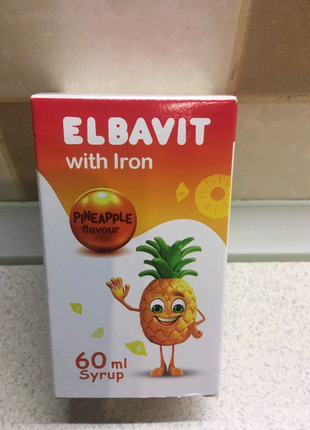 ELBAVIT iron сироп мультивітамін з залізом 60 мл