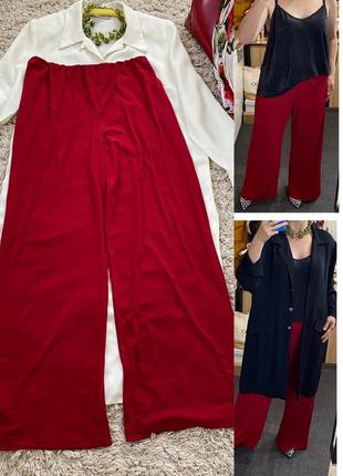 Базовые красные/бордовые эластичные широкие штаны ,joanna hope...