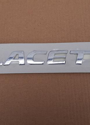 Надпись LACETTI для Chevrolet Lacetti