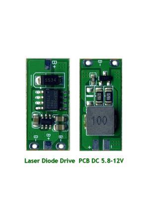 Модуль драйвера питания для лазерного диода 5,8-12В_488мA