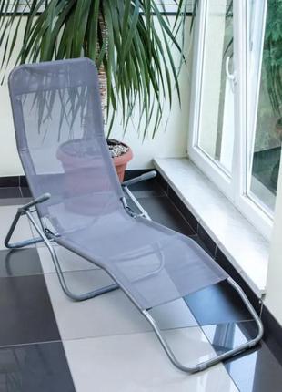 Кресло-шезлонг jumi раскладной серый