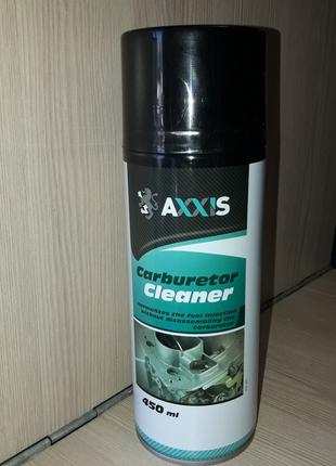 Очиститель карбюратора AXXIS 450ml