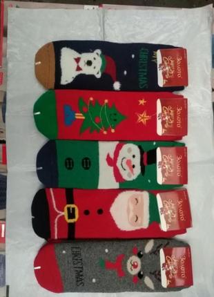 Шкарпетки новорічні жіночі