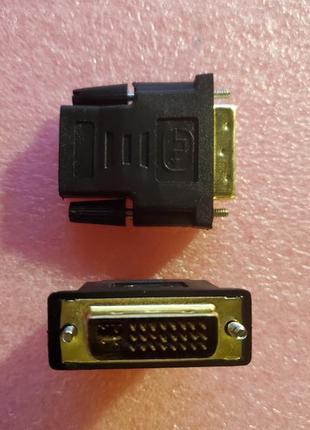 Адаптер DVI-I (24+5) - HDMI, ТАТО (M)-МАМА (F), перехідник