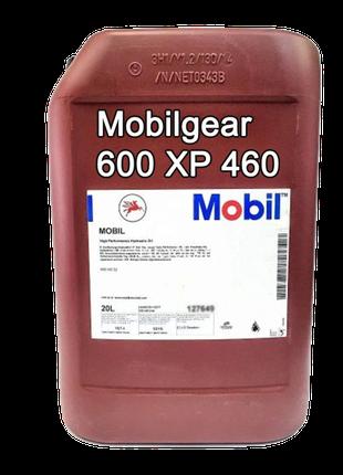 Масло редукторное MOBIL MOBILGEAR 600 XP 460 (ISO VG 460) кани...