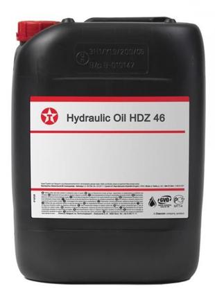 Гидравлическое масло HVLP-46 TEXACO HYDRAULIC OIL HDZ 46 ISO 4...