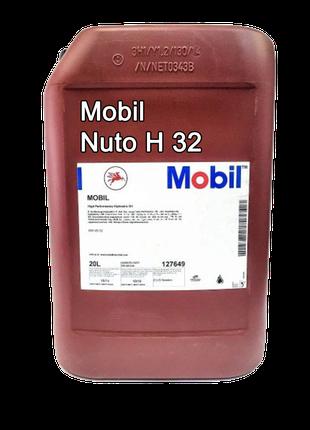 Масло гидравлическое Mobil Nuto H 32 (ISO VG 32; HLP) канистра...